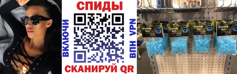 АМФ Розовый Ржев