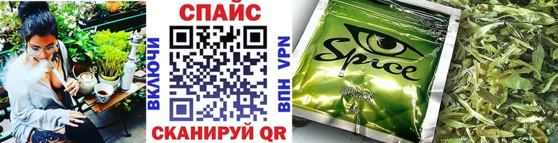 Бутират BDO 33% Ржев