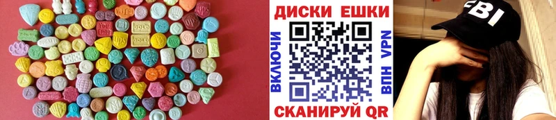 kraken вход  Ржев  Экстази Philipp Plein 