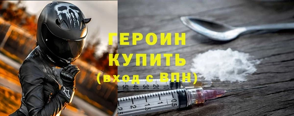 скорость mdpv Армянск