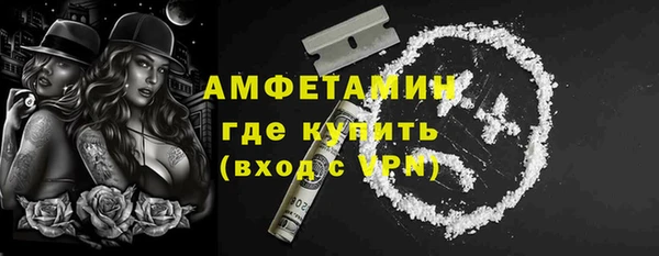крисы Арсеньев