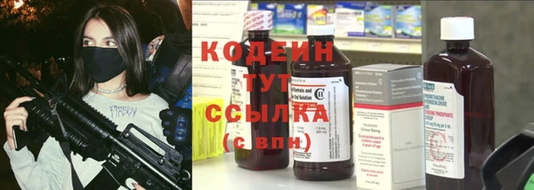 крисы Арсеньев