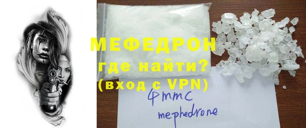 крисы Арсеньев