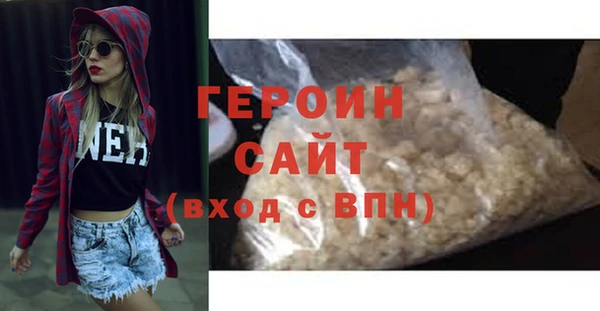 крисы Арсеньев