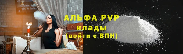крисы Арсеньев