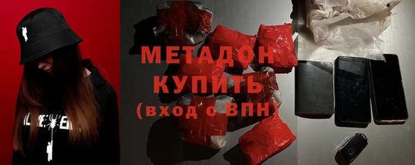 крисы Арсеньев