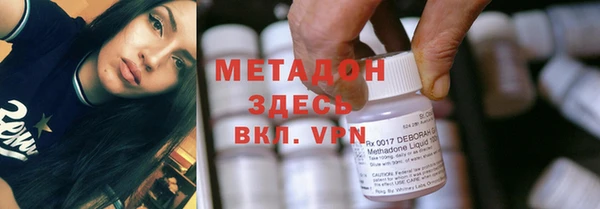 ECSTASY Аркадак
