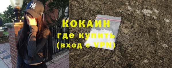 скорость mdpv Армянск