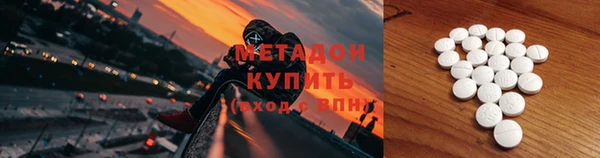 крисы Арсеньев