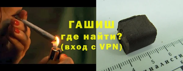 крисы Арсеньев