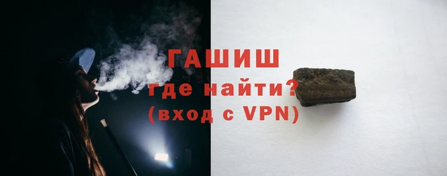 ECSTASY Аркадак