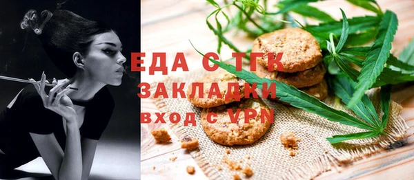 ECSTASY Аркадак