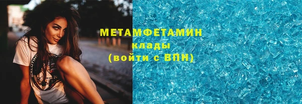 крисы Арсеньев