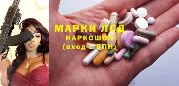 ECSTASY Аркадак