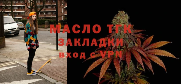 крисы Арсеньев