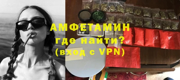 ECSTASY Аркадак