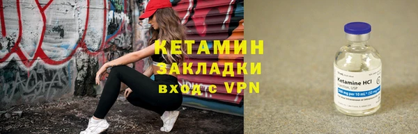 крисы Арсеньев