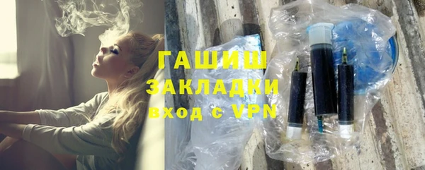 скорость mdpv Армянск
